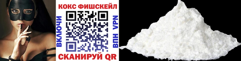 Где можно купить наркотики Златоуст ГАШИШ Мефедрон