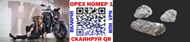 COCAIN VHQ  дарнет шоп  Златоуст 