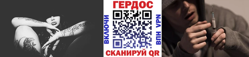 наркота  Златоуст  Героин афганец 
