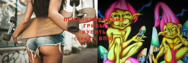 jwh Абаза
