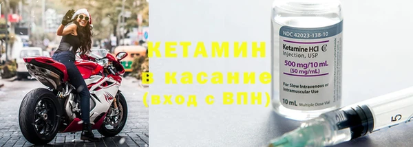 дистиллят марихуана Заволжье