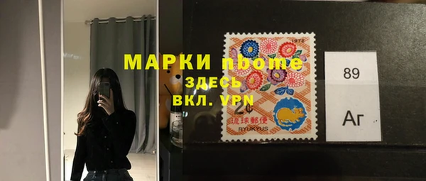 дмт Алексин