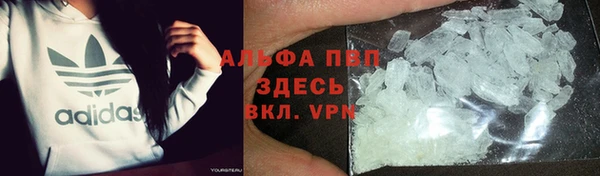 экстази Алексеевка
