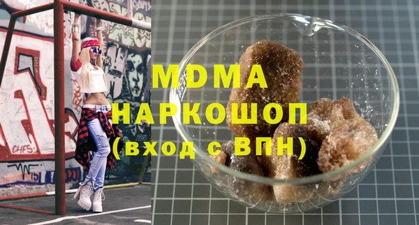 дживик Алзамай