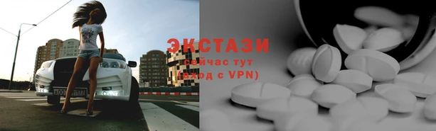 прущая мука Абинск