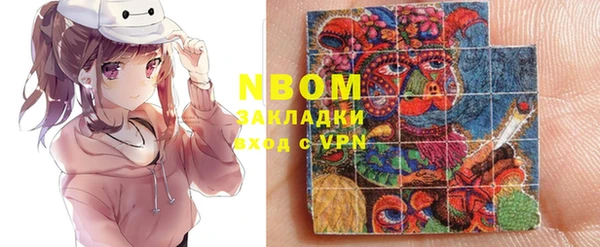 тгк Абдулино