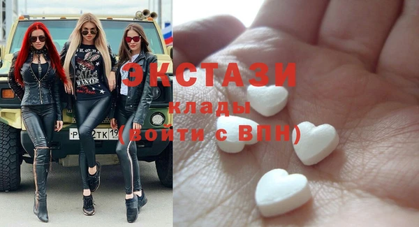 прущая мука Абинск