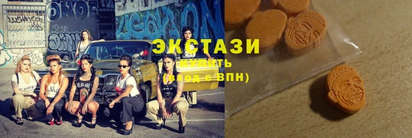 дмт Алексин