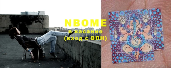 дмт Алексин
