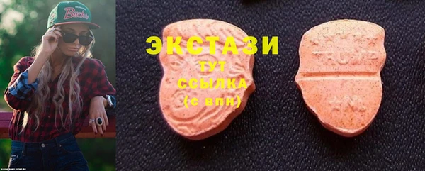 jwh Абаза