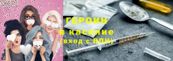 jwh Абаза
