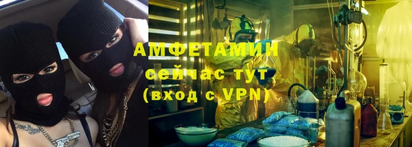 прущая мука Абинск