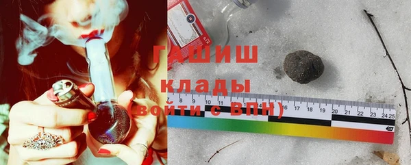прущая мука Абинск