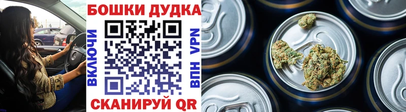 Марихуана Amnesia наркота Златоуст
